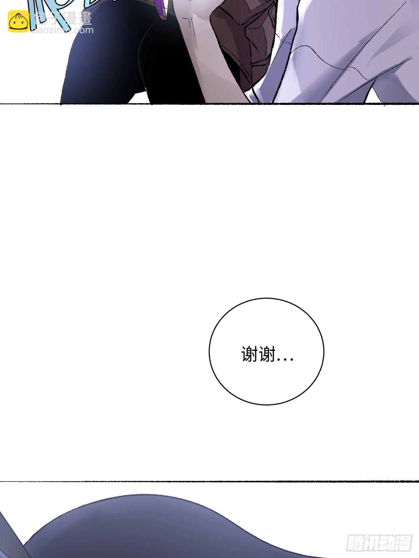 第06话 不要离开我(1/2)-第7话