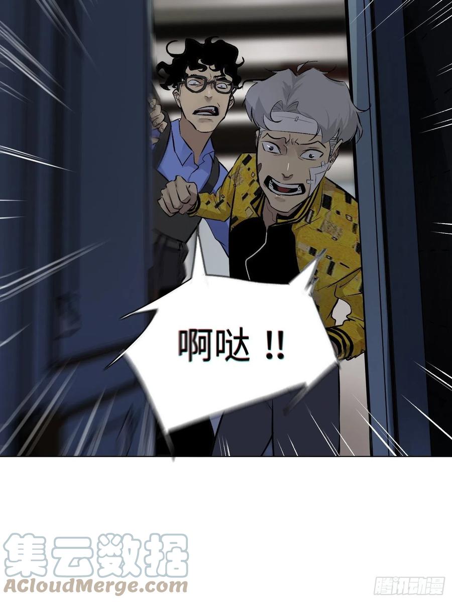 第55话 回家(1/2)-第55话
