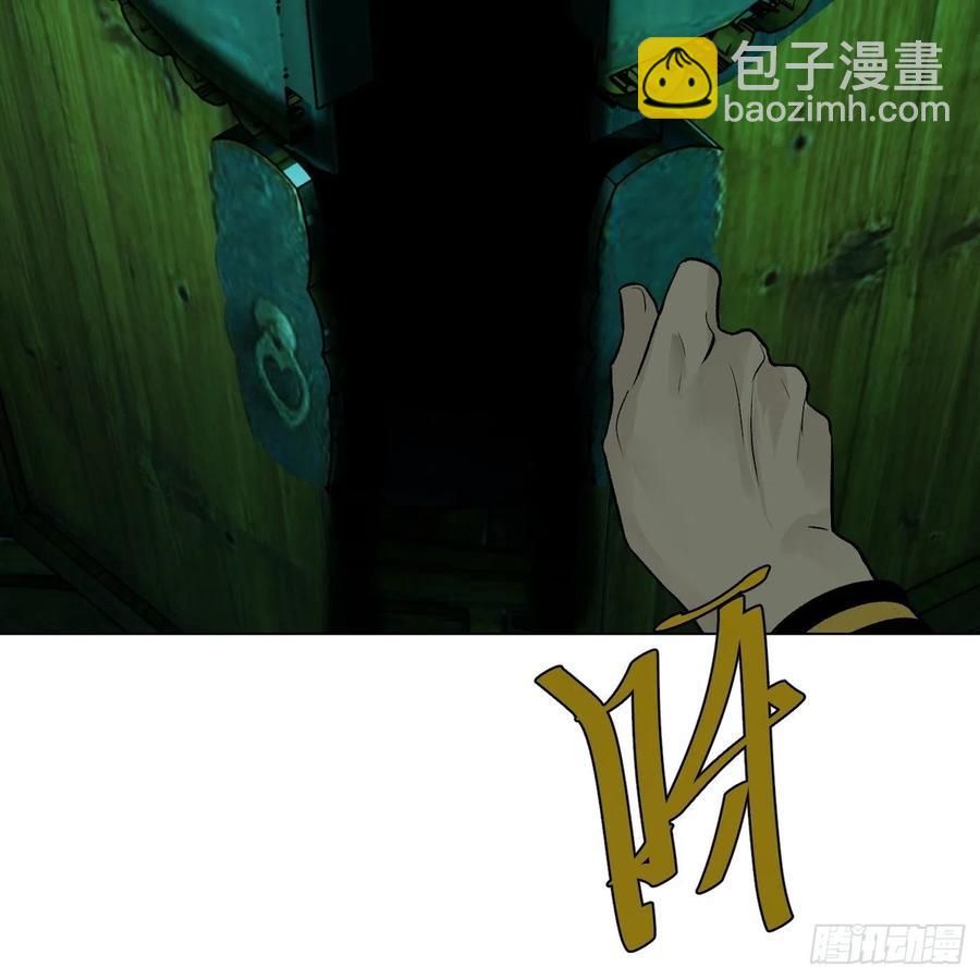 第55话 回家(1/2)-第55话