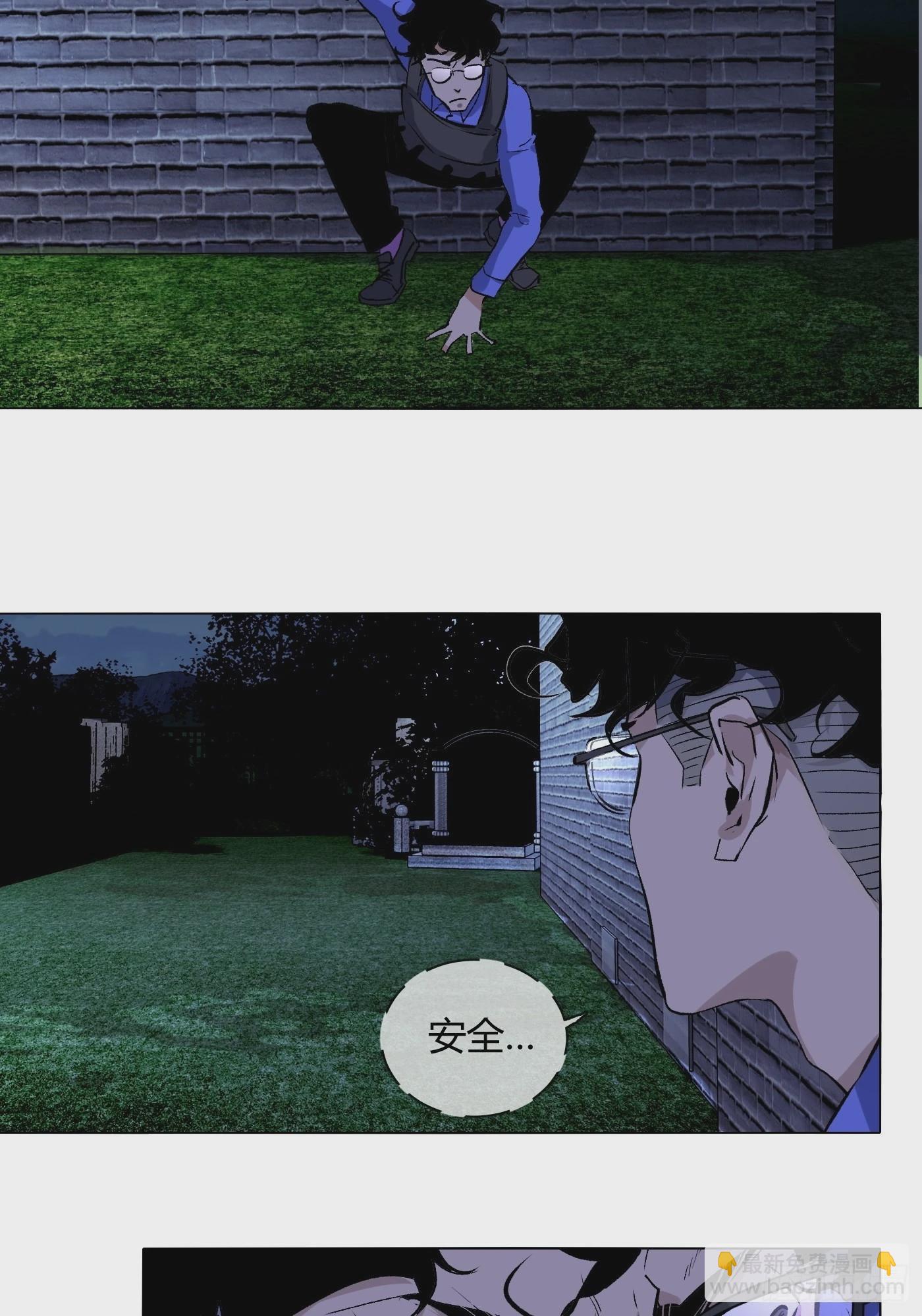 第65话 名字-第69话