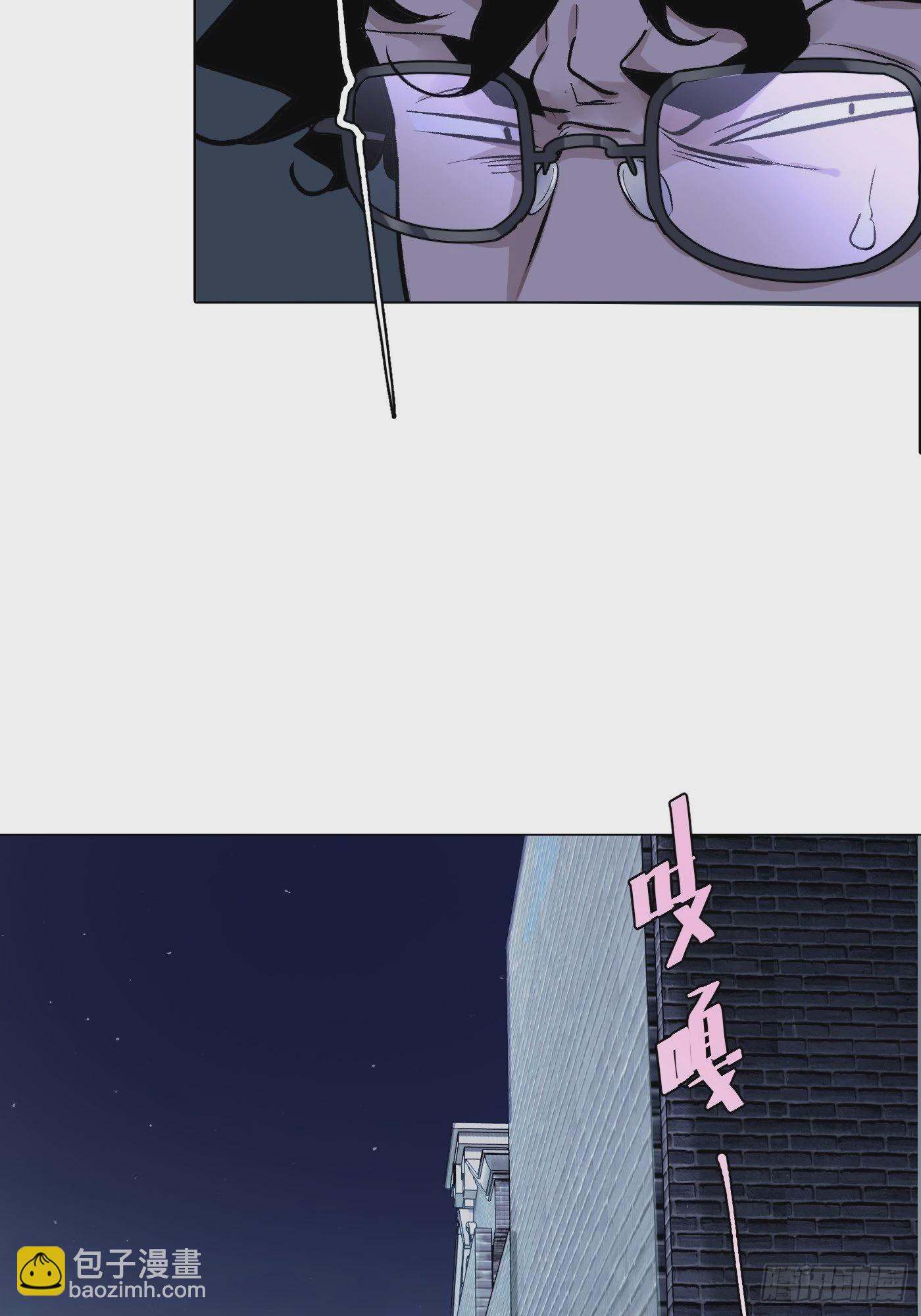 第65话 名字-第69话