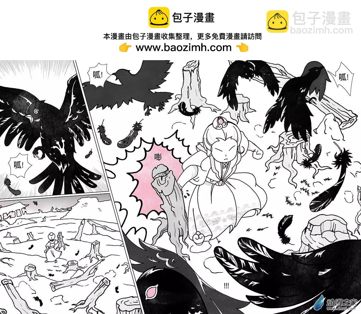 第1.6回-第71话