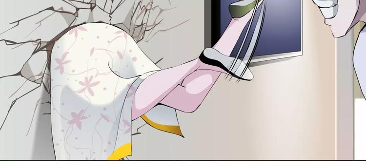 🍣淘宝原创漫画征集 柯小【淘宝神器入仙界】 第25页