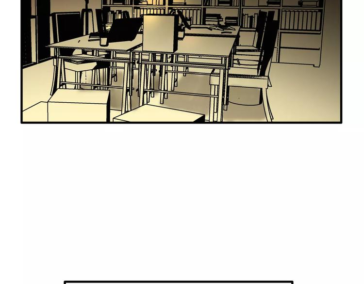 🍣淘宝原创漫画征集 歌茗【有赠品汪】 第13页