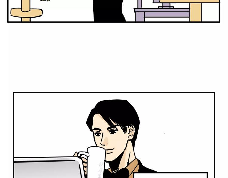 🍣淘宝原创漫画征集 歌茗【有赠品汪】 第19页