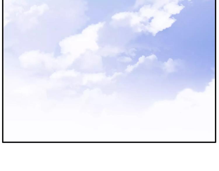 🍣淘宝原创漫画征集 歌茗【有赠品汪】 第2页