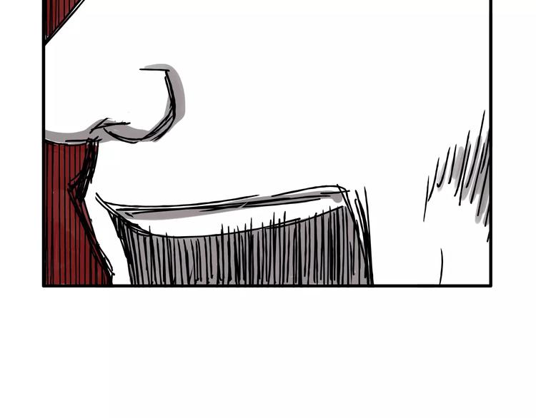 🍣淘宝原创漫画征集 歌茗【有赠品汪】 第34页