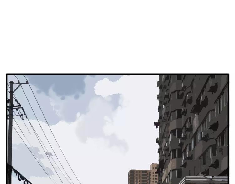 🍣淘宝原创漫画征集 歌茗【有赠品汪】 第37页
