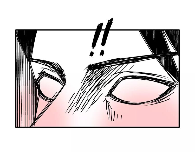 🍣淘宝原创漫画征集 歌茗【有赠品汪】 第46页