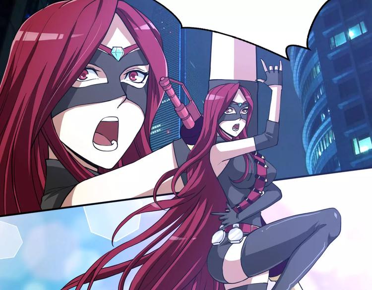 🍣淘宝原创漫画征集 羽墨【美妆侠】 第10页