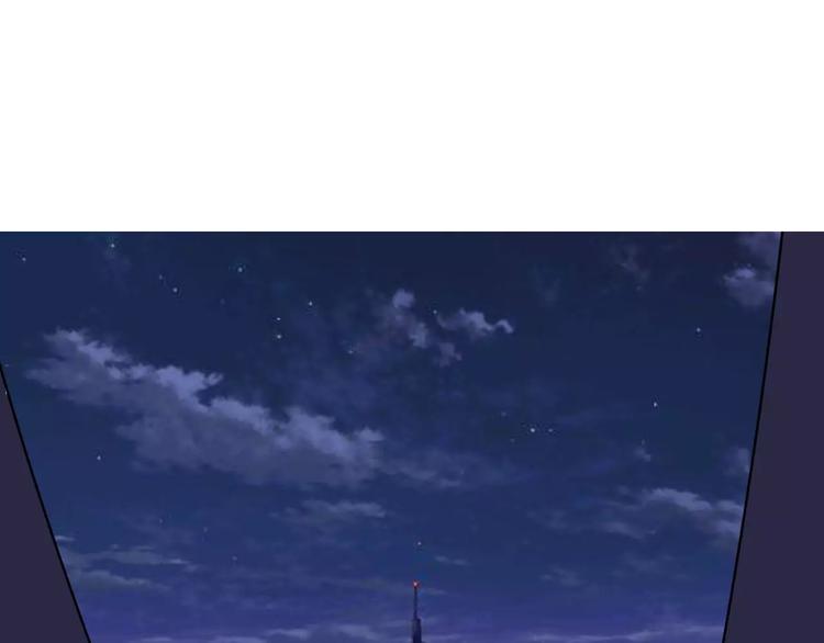 🍣淘宝原创漫画征集 羽墨【美妆侠】 第2页