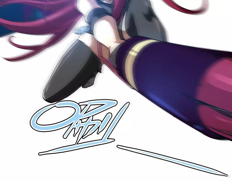 🍣淘宝原创漫画征集 羽墨【美妆侠】 第36页