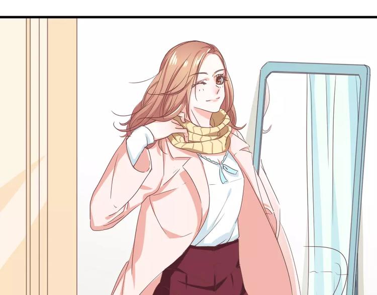 🍣淘宝原创漫画征集 纪多【淘魅唇彩】 第11页