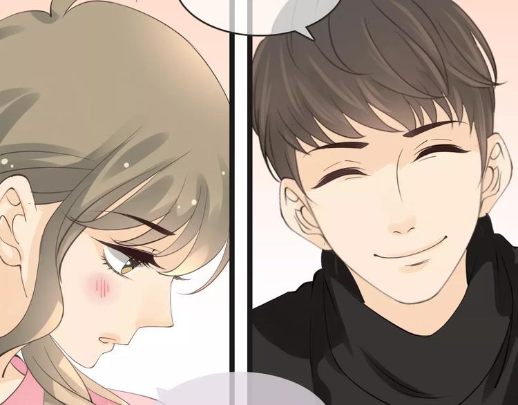 🍣淘宝原创漫画征集 菲斯娜Feisna【猫说鱼】 第27页