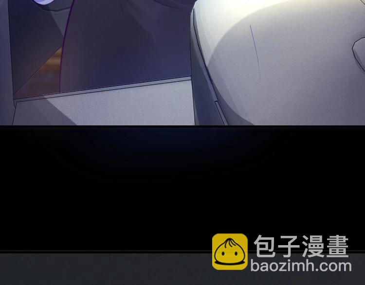 第1话 玩儿火的女人(1/3)-第1话