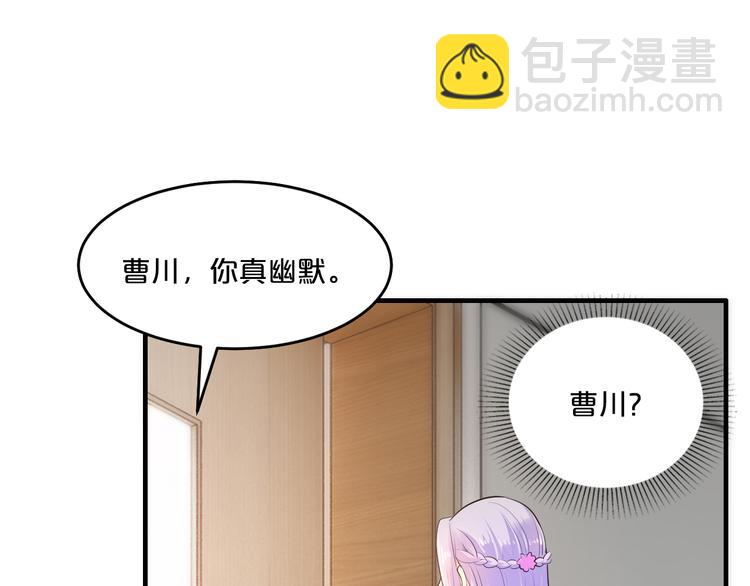 第11话 欺我女人者，废！(1/3)-第11话