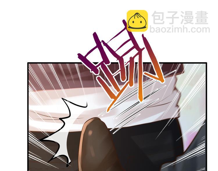 第11话 欺我女人者，废！(1/3)-第11话
