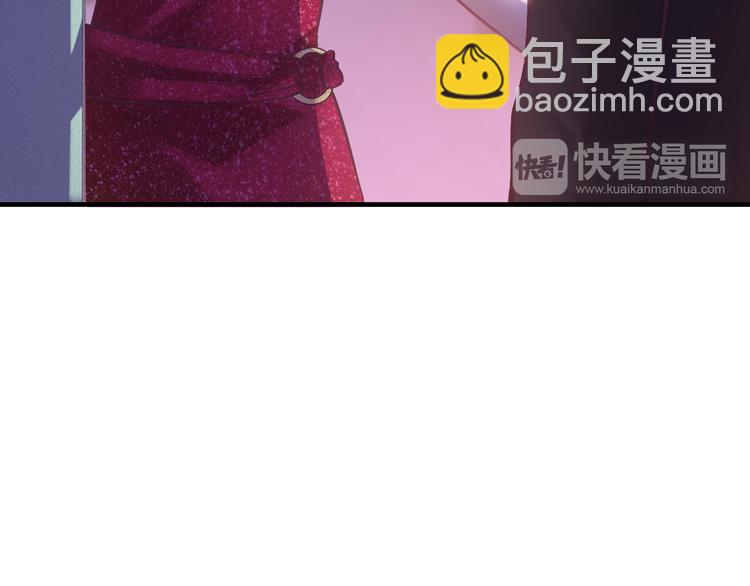 第13话 心机女休想作妖(1/3)-第13话
