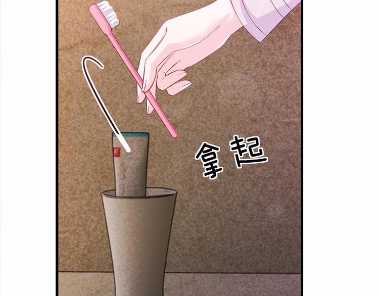 第17话 动真格(1/3)-第17话