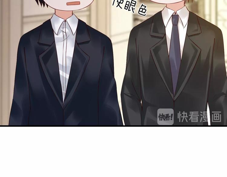 第17话 动真格(1/3)-第17话