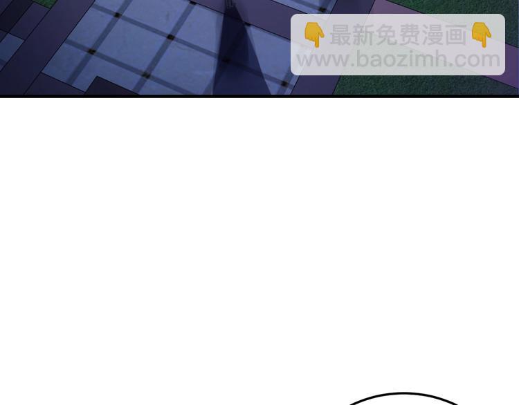 第3话 滚开死渣男！(1/2)-第3话
