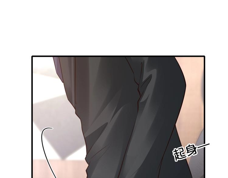 第21话 提亲(1/3)-第21话