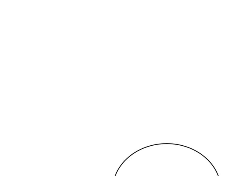 第21话 提亲(1/3)-第21话