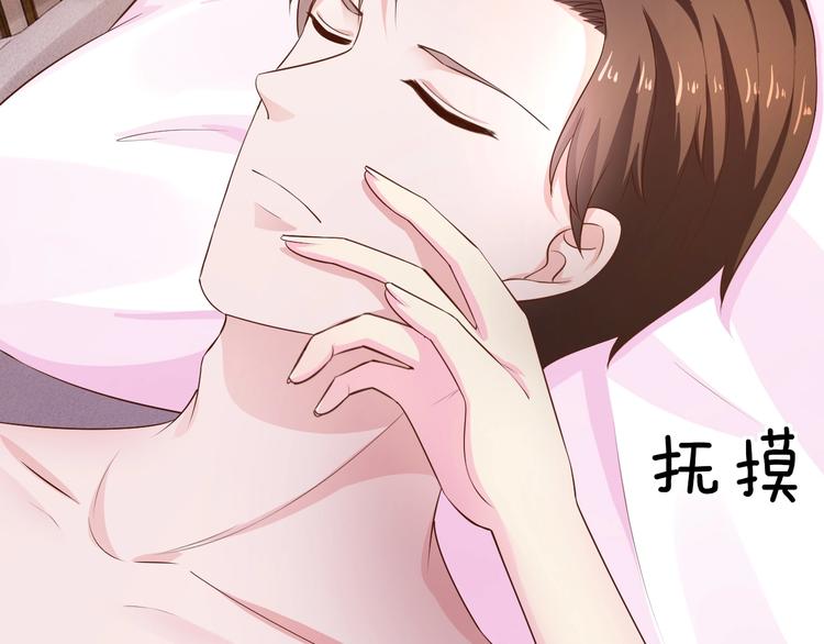 第29话 撕逼大战(1/4)-第29话