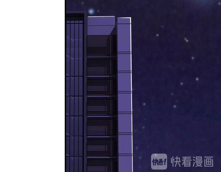 第31话 为他而心痛(1/4)-第31话