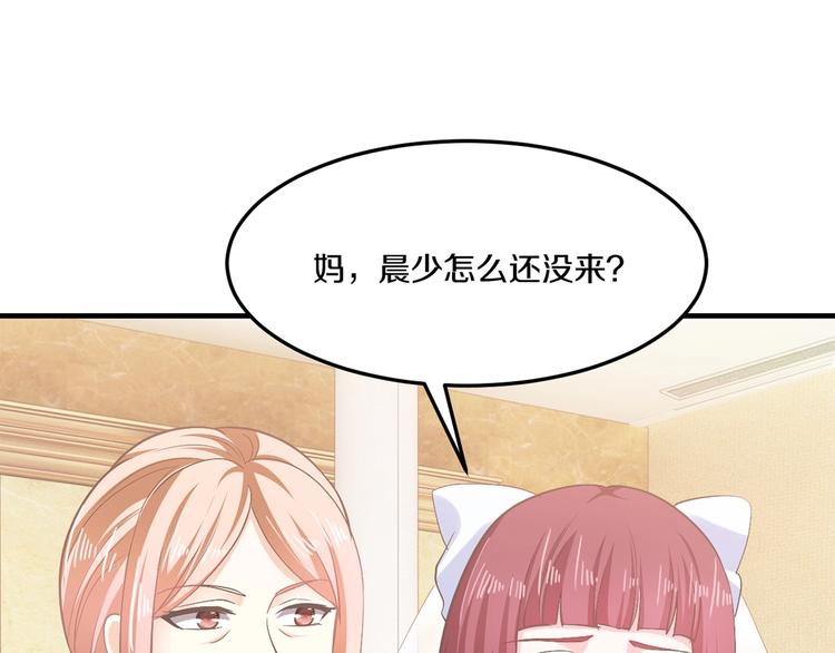 第33话 为什么要这样？(1/3)-第33话