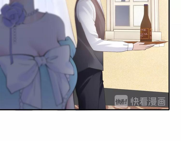 第33话 为什么要这样？(1/3)-第33话