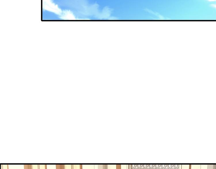 第33话 为什么要这样？(1/3)-第33话