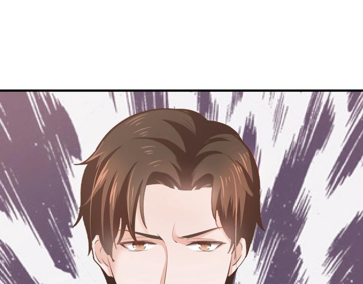 第35话 我只爱她(1/3)-第35话