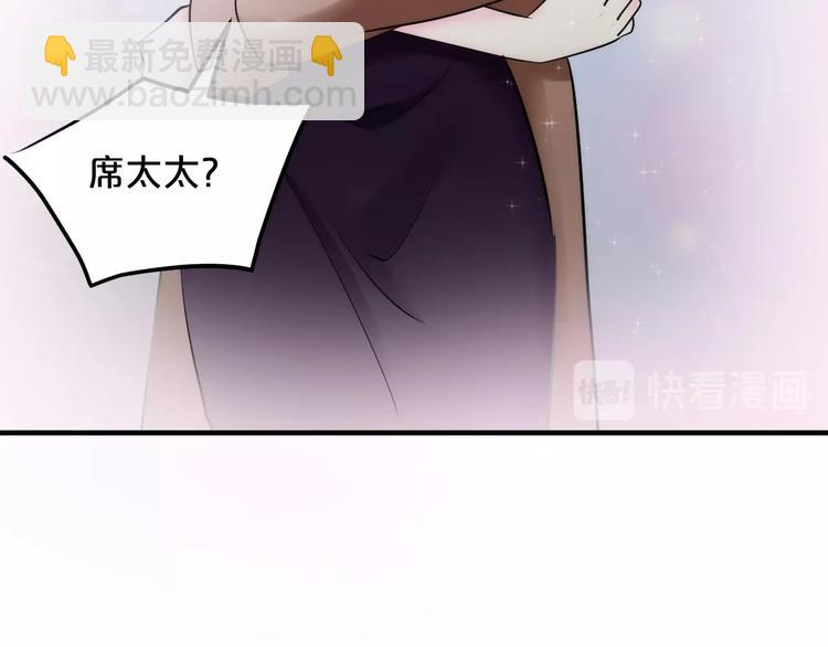第37话 谈恋爱(1/3)-第37话