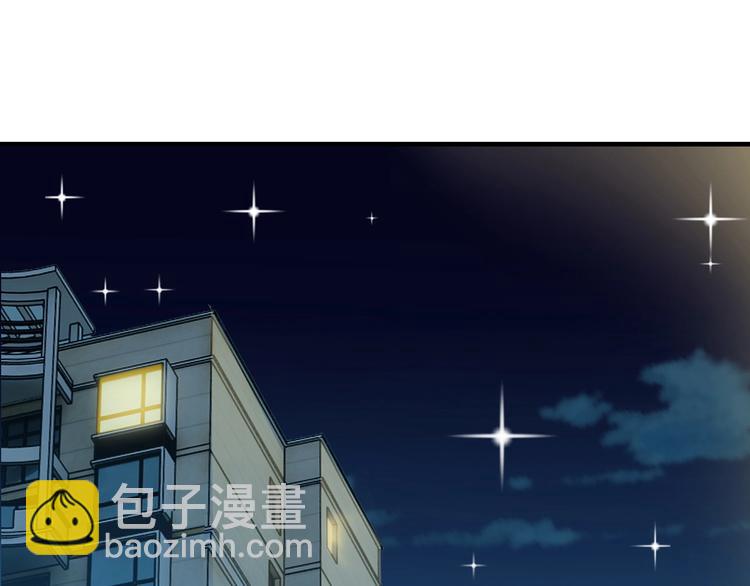 第37话 谈恋爱(1/3)-第37话