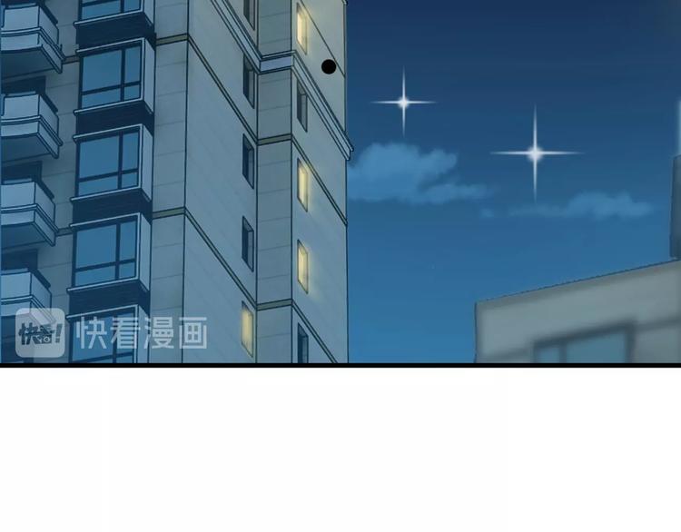第37话 谈恋爱(1/3)-第37话