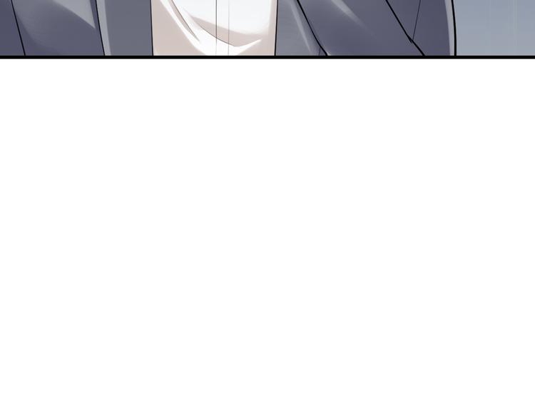 第5话 竟敢无视我！(1/2)-第5话