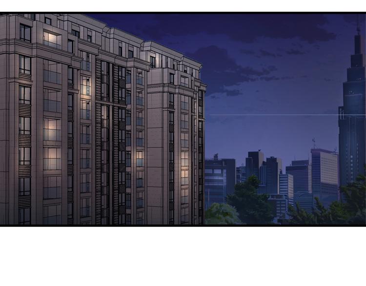 第5话 竟敢无视我！(1/2)-第5话