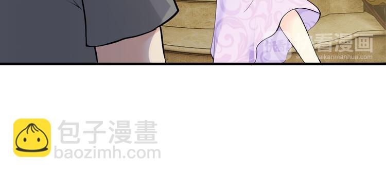 第5话 竟敢无视我！(1/2)-第5话