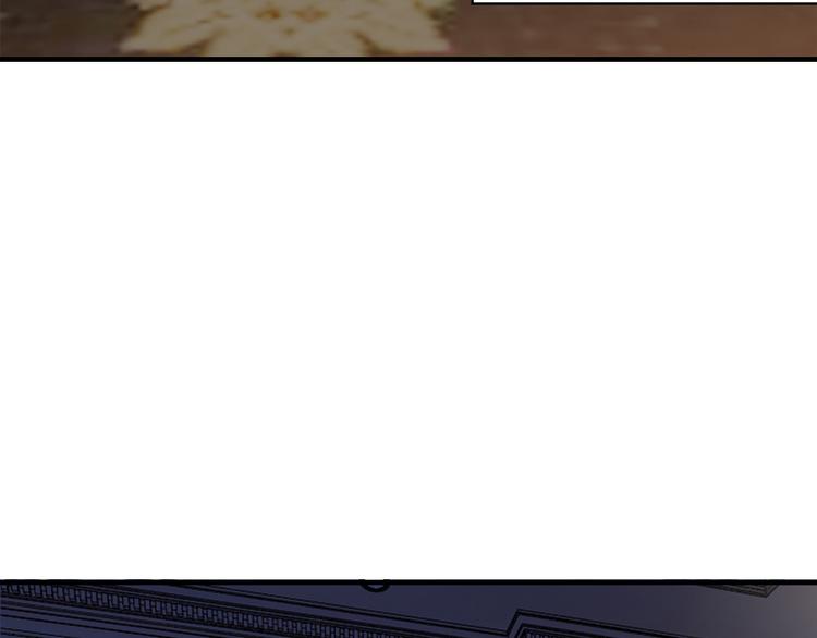 第5话 竟敢无视我！(1/2)-第5话