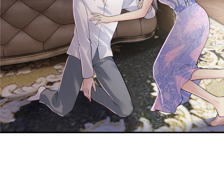 第5话 竟敢无视我！(1/2)-第5话
