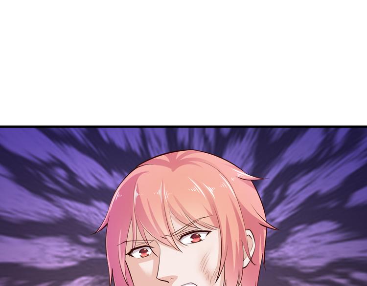 第5话 竟敢无视我！(1/2)-第5话