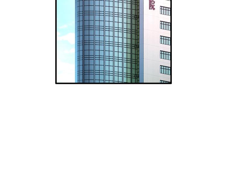 第5话 竟敢无视我！(1/2)-第5话