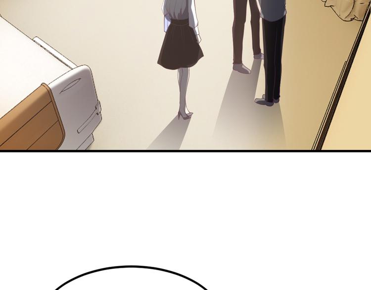 第5话 竟敢无视我！(1/2)-第5话