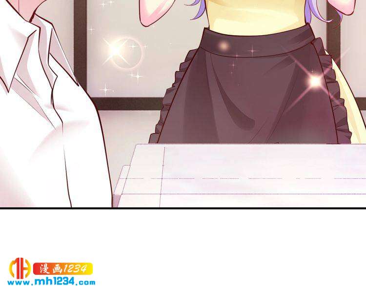 第41话 爱的奖励(1/3)-第41话