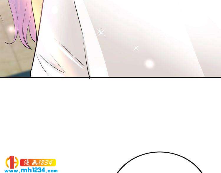 第41话 爱的奖励(1/3)-第41话