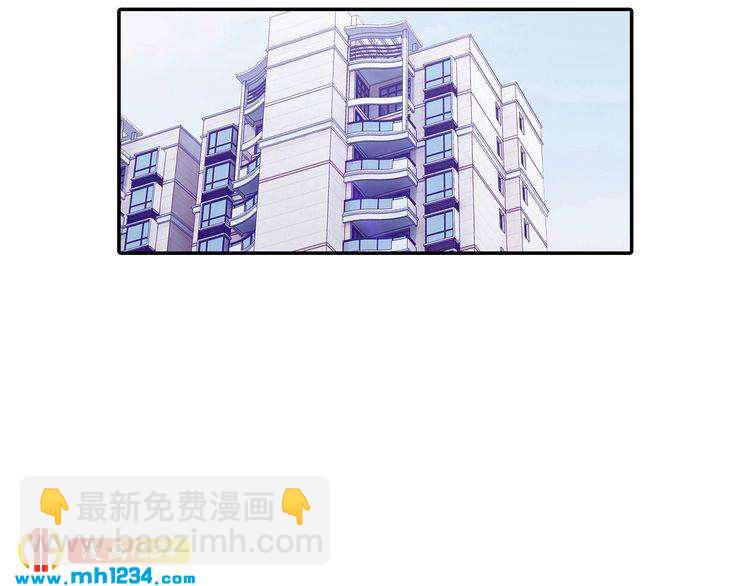 第41话 爱的奖励(1/3)-第41话