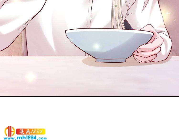 第41话 爱的奖励(1/3)-第41话