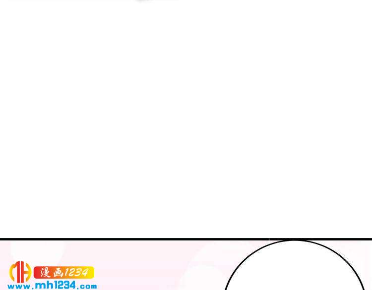 第45话 为什么不能和他在一起(1/3)-第45话