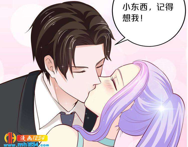 第45话 为什么不能和他在一起(1/3)-第45话